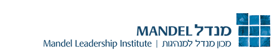 Mandel Institute